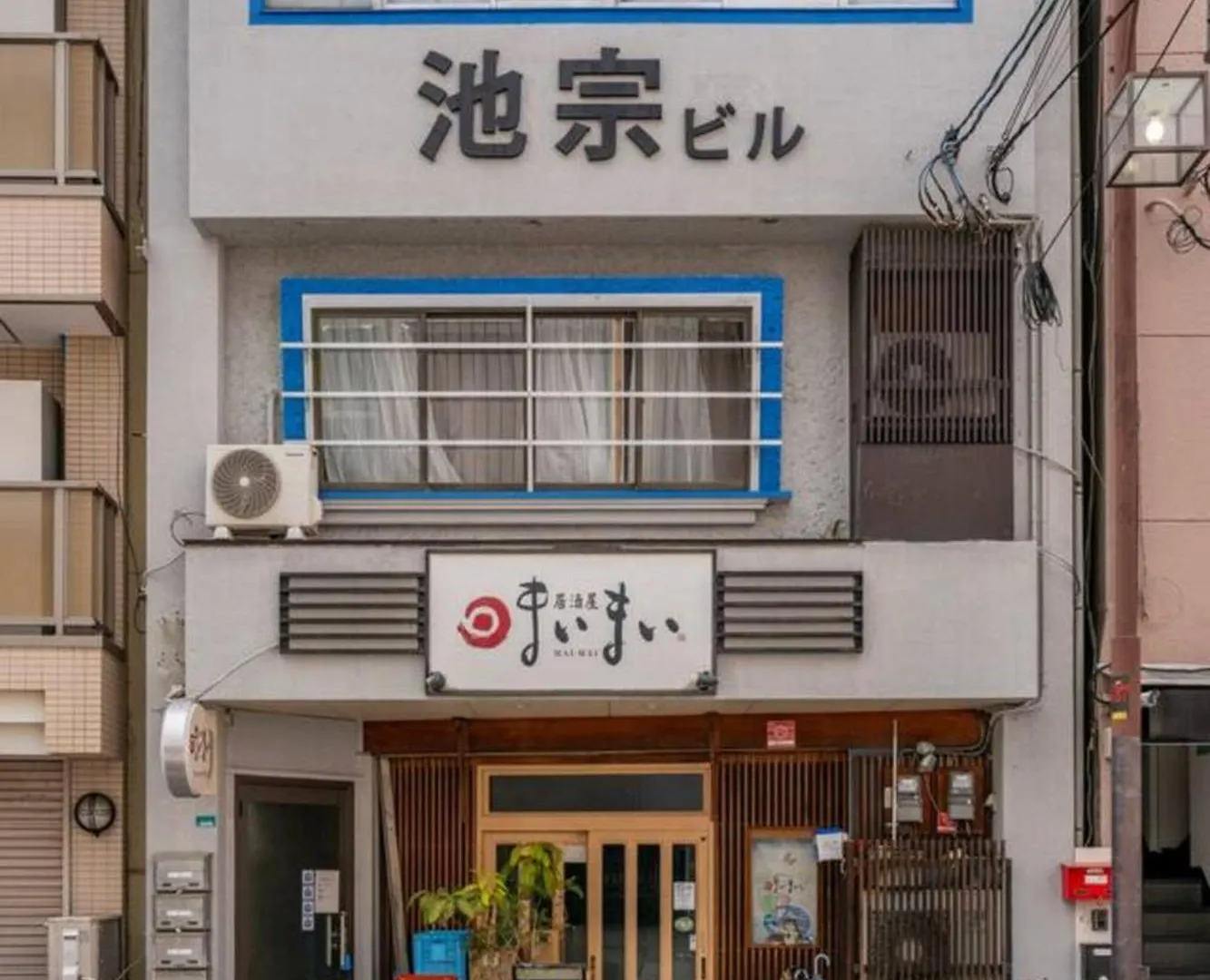Ikemune Building 2F-5F - Vacation Stay 17372 Osaka Japan