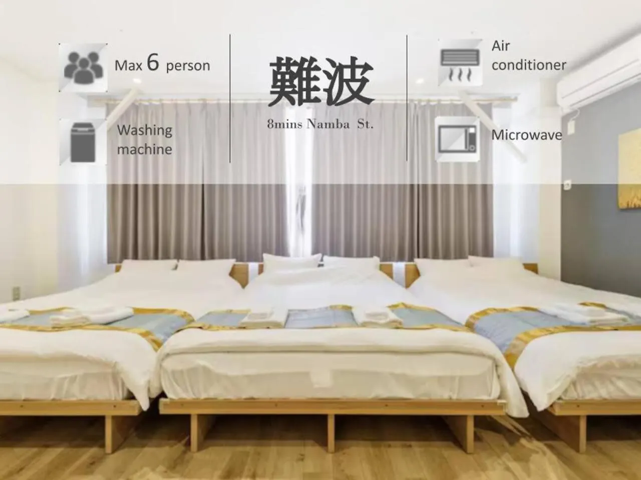 Ikemune Building 2F-5F - Vacation Stay 17372 Osaka